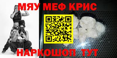 дмт Рыбинск