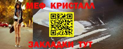 героин Рязань