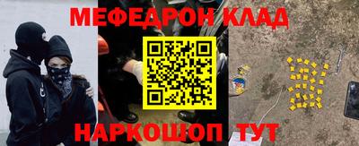 не бодяженный Рузаевка