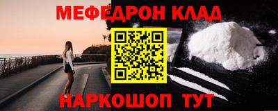не бодяженный Рузаевка