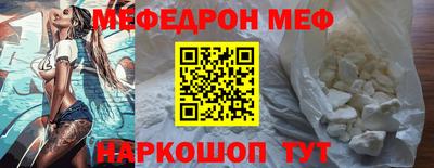 не бодяженный Рузаевка