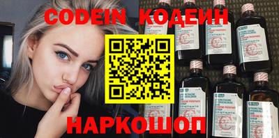 не бодяженный Рузаевка