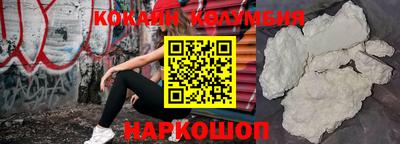 дмт Рыбинск