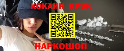 дмт Рыбинск
