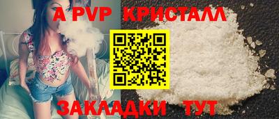 дмт Рыбинск