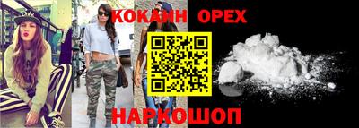 дмт Рыбинск