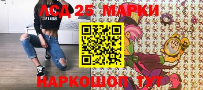 дмт Рыбинск