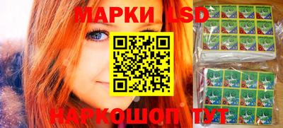 дмт Рыбинск