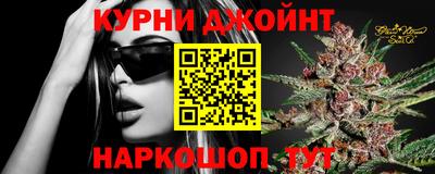 не бодяженный Рузаевка