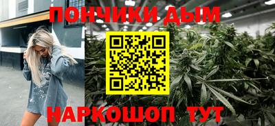 героин Рязань
