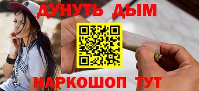 героин Рязань