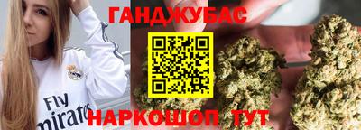 не бодяженный Рузаевка