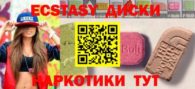 героин Рязань