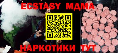 не бодяженный Рузаевка