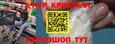 героин Рязань