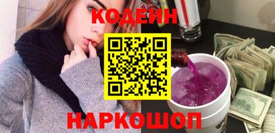 героин Рязань