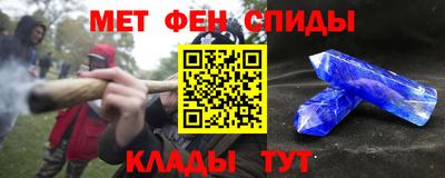 не бодяженный Рузаевка