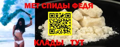 дмт Рыбинск