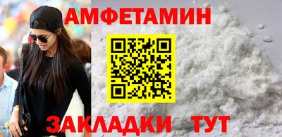 не бодяженный Рузаевка