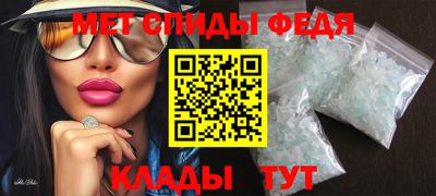 героин Рязань