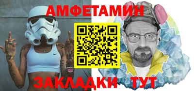 дмт Рыбинск