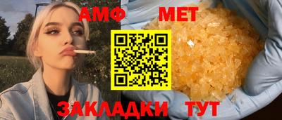 героин Рязань