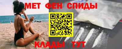 дмт Рыбинск