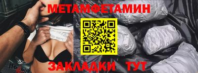 не бодяженный Рузаевка