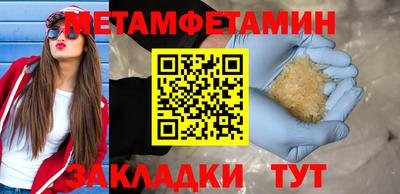 не бодяженный Рузаевка