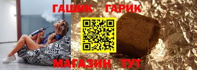 дмт Рыбинск