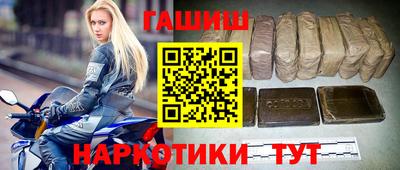 не бодяженный Рузаевка