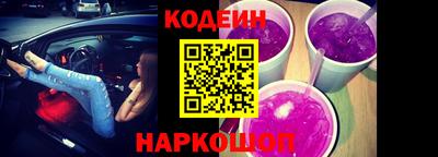 не бодяженный Рузаевка