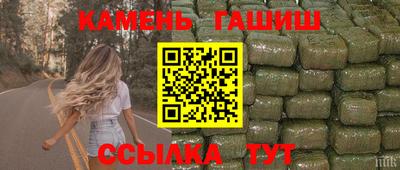 героин Рязань