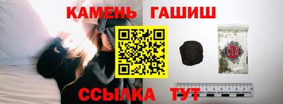 героин Рязань
