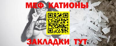 не бодяженный Рузаевка