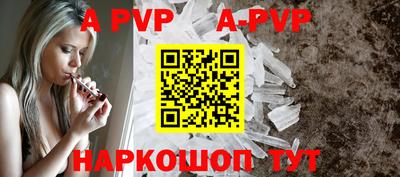 дмт Рыбинск