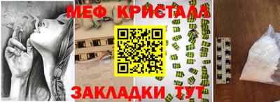 героин Рязань